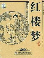 每日大赛吃瓜大赛最新入口